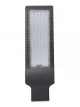 Luminaria Publica LED 100w SMD Para Poste Branco Frio RY Com Fotocelula
