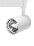 Spot LED Trilho Eletrificado Branco 12w Branco Quente