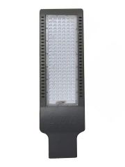 Luminaria Publica LED 200w SMD Para Poste Branco Frio RY Com Fotocelula (Chip Tecnológico)