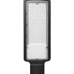 Luminaria Publica LED 200w SMD Para Poste Branco Frio RY