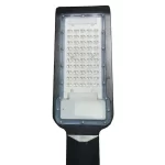 Luminaria Publica LED 100w SMD Para Poste Branco Frio RY Com Fotocelula Interna