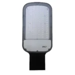 Luminaria Publica LED 50w SMD IP67 110LM/W Para Poste Branco Frio Max