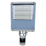 Luminária Pública LED Aurilux ULTRA 200W Inmetro