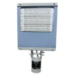 Luminária Pública LED Aurilux ULTRA 200W Inmetro 7 Pinos